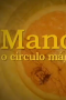 Mandalla: o círculo mágico da vida [gravação de vídeo]