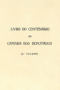 Livro do centenário da Câmara dos Deputados, 1826-1926. 2º volume